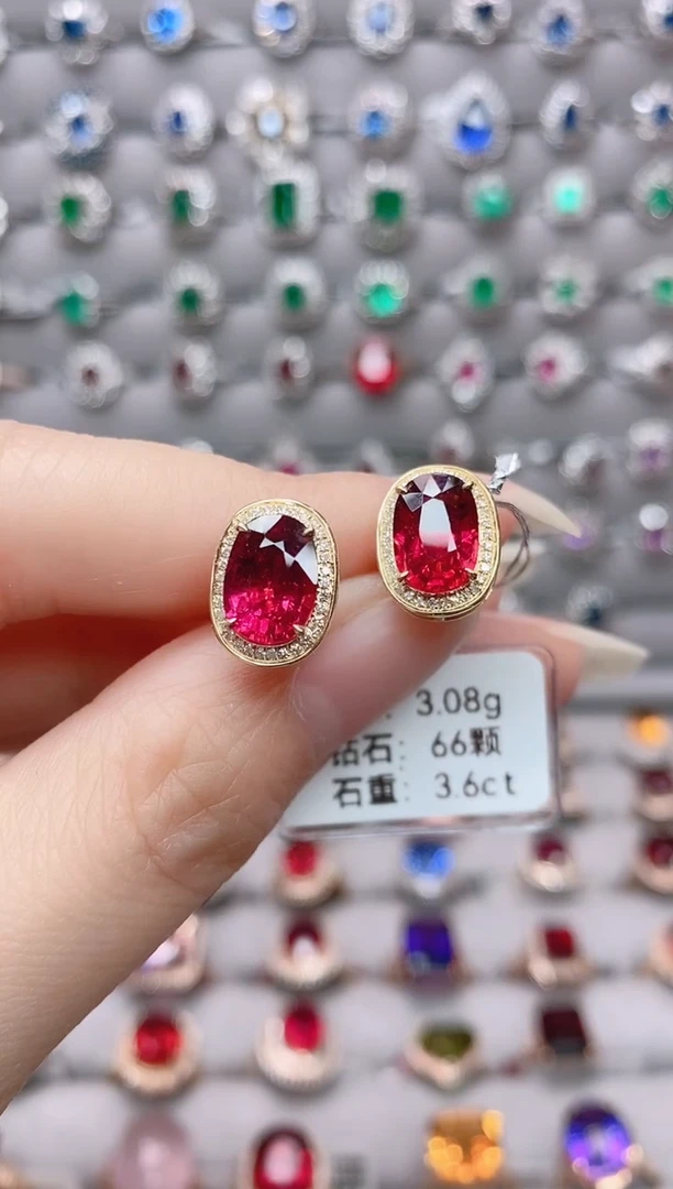 【闪购商品】碧玺18K金耳饰18K金镶嵌1