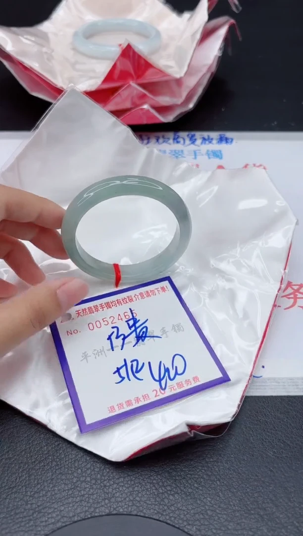 翡翠手镯未镶嵌1111111111