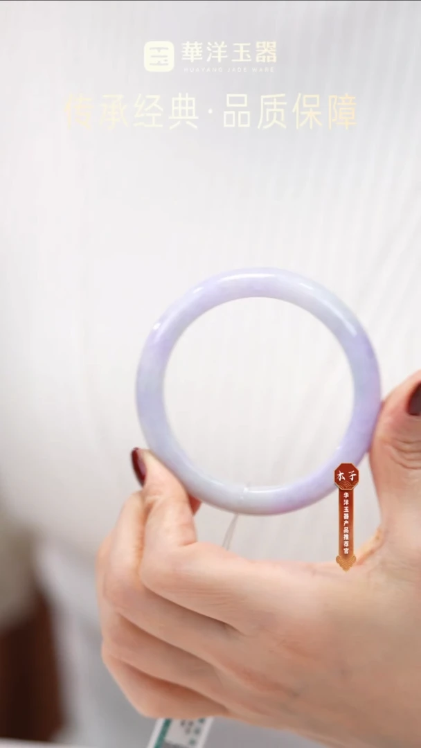未镶嵌手镯翡翠翡翠手镯w0142