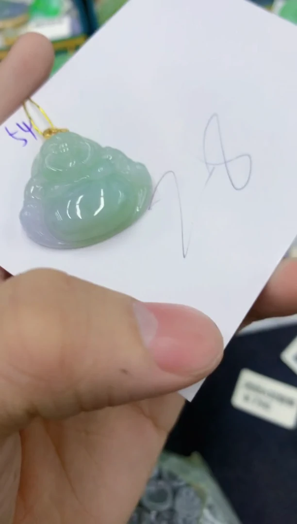 颈饰未镶嵌翡翠1111111111111
