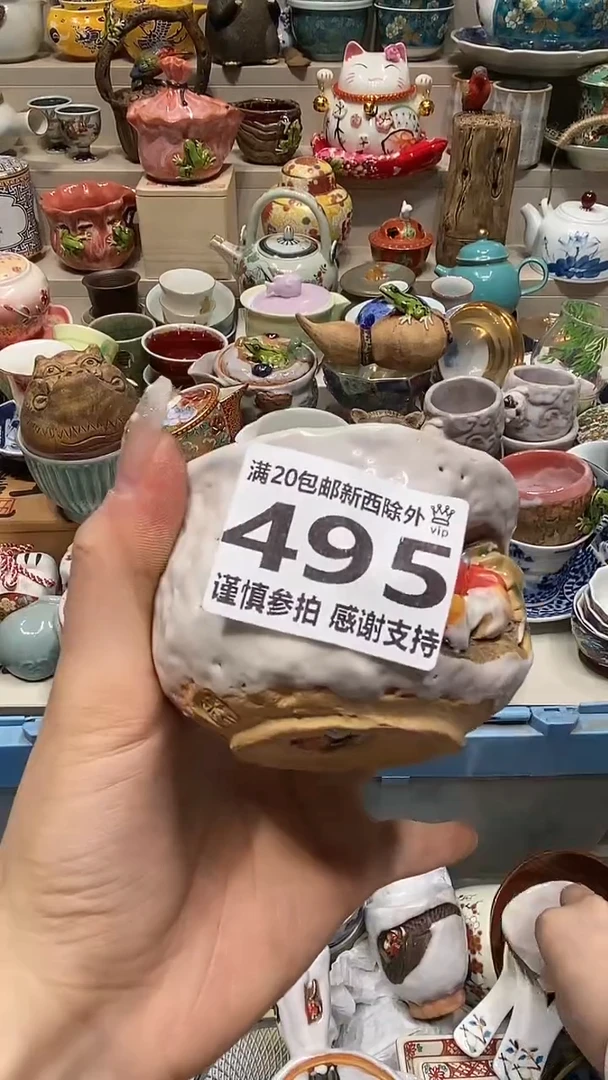 瓷片元*爹直播闪购的优势