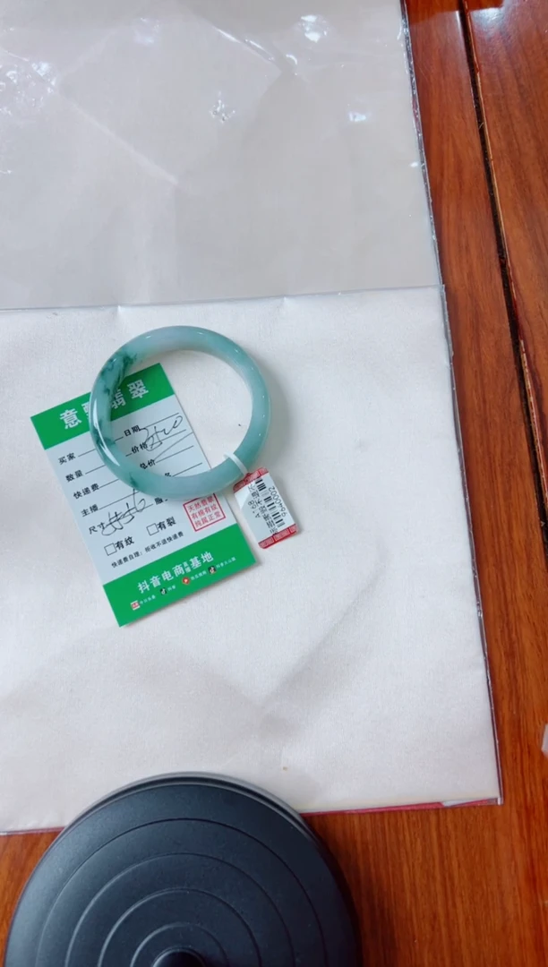 未镶嵌手镯翡翠张手镯