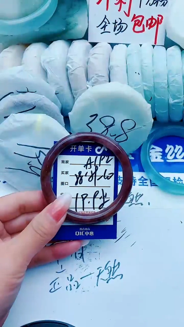 【闪购商品】石英质玉手镯未镶嵌A192+58-59