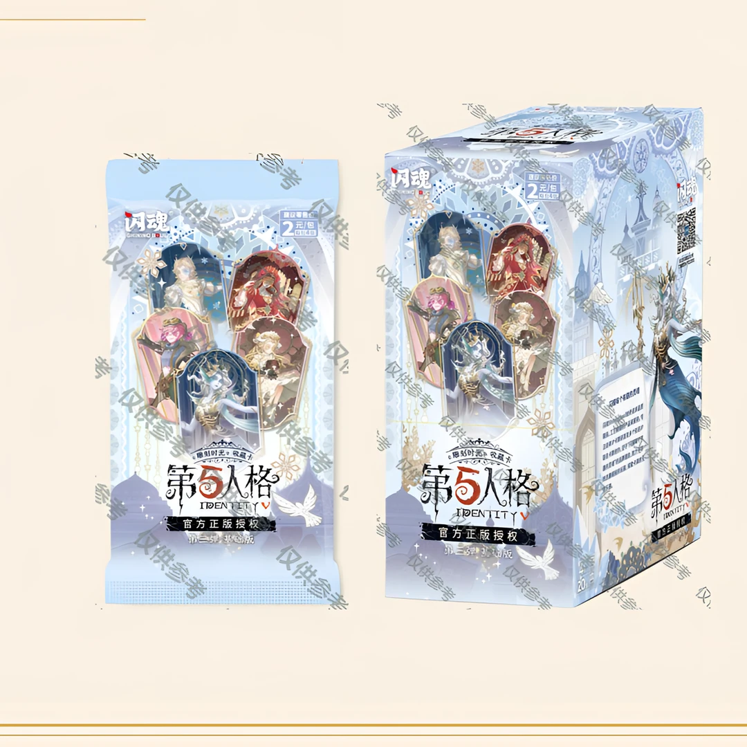 【玩法】闪魂卡牌正版角色第五人格三弹基础<代拆>雕刻时光