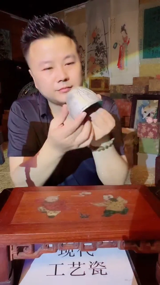 瓷片景德镇现代陶瓷 流水17
