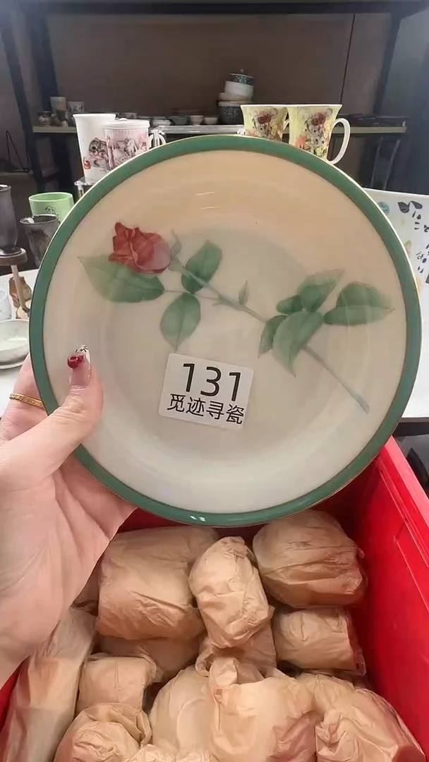 瓷片陈**香感谢您的支持选购！