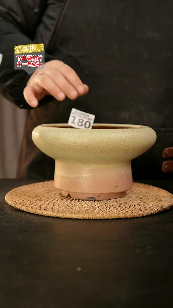 瓷片180内口径约16-17  外高约10