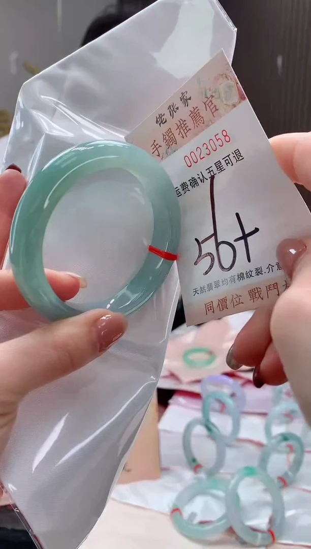 未镶嵌手镯翡翠天然缅甸A货翡翠