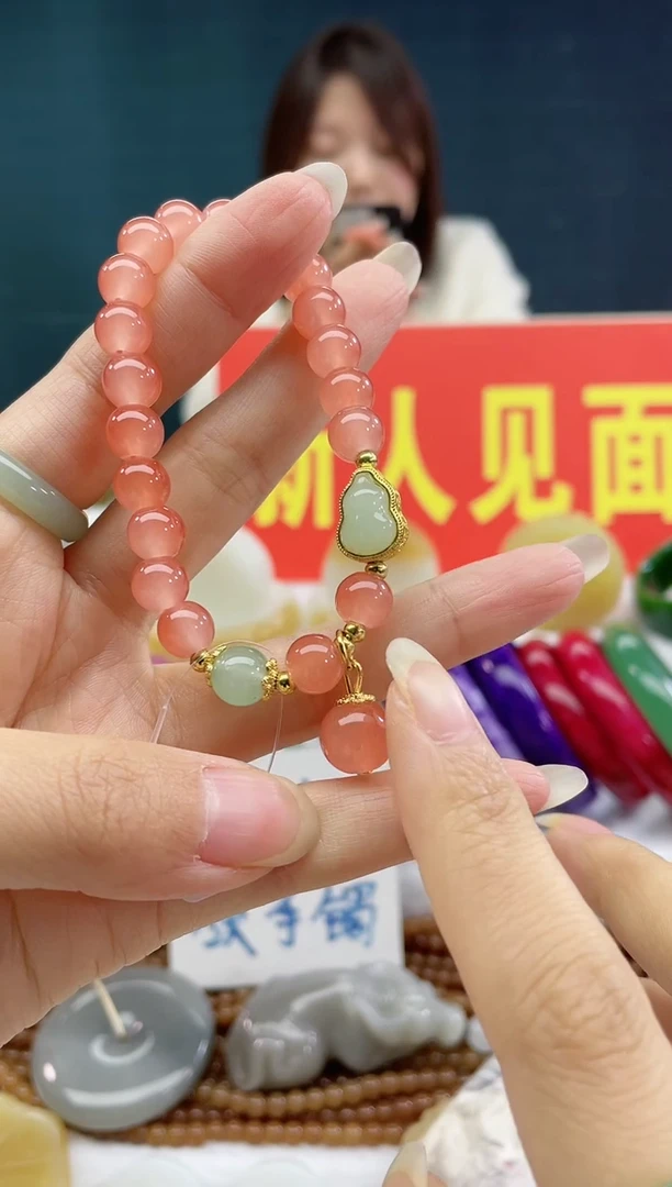 【闪购商品】玛瑙/玉髓手链合金8