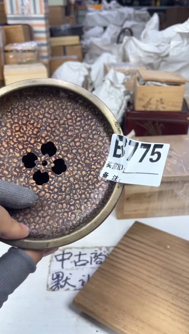 其他袁****经啊啊啊啊aa