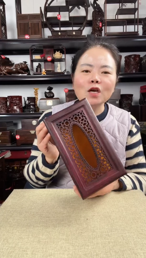 木166老李红木工艺品