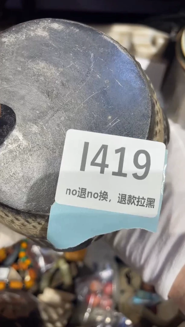 瓷片三*金表姐直播链接火爆热卖