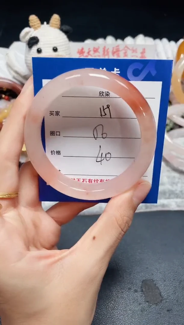 未镶嵌石英质玉手镯159