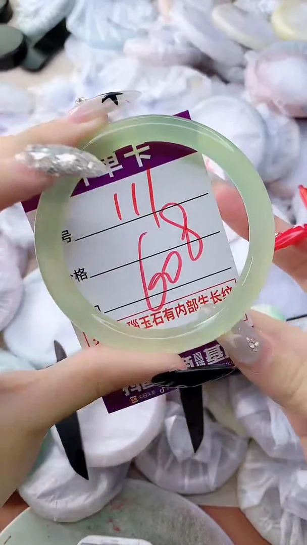 手镯玛瑙/玉髓未镶嵌111