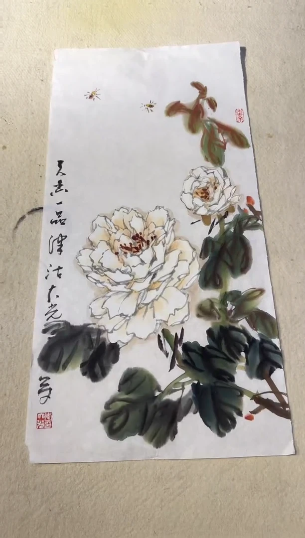 国画y天津人美-李大光花鸟2平尺