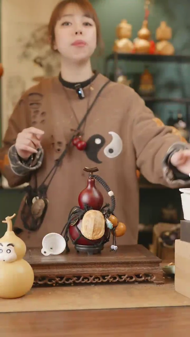 【闪购商品】52号精品天然大漆工艺防渗内胆酒葫芦~