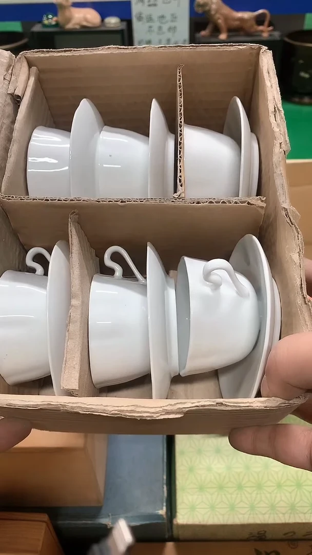 【闪购商品】1111111111111111