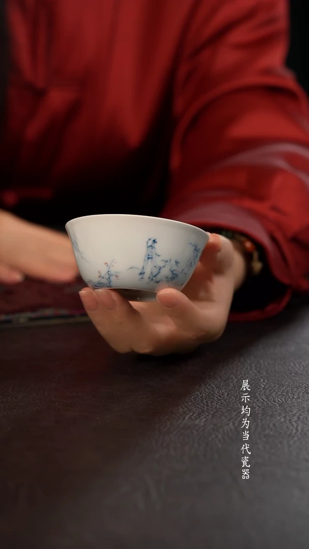 厚力煊文人大鸡缸杯434号