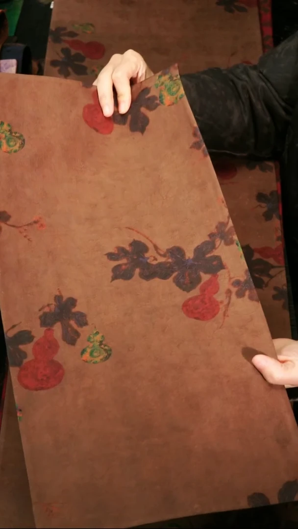 喜见造物布艺尺寸50*24