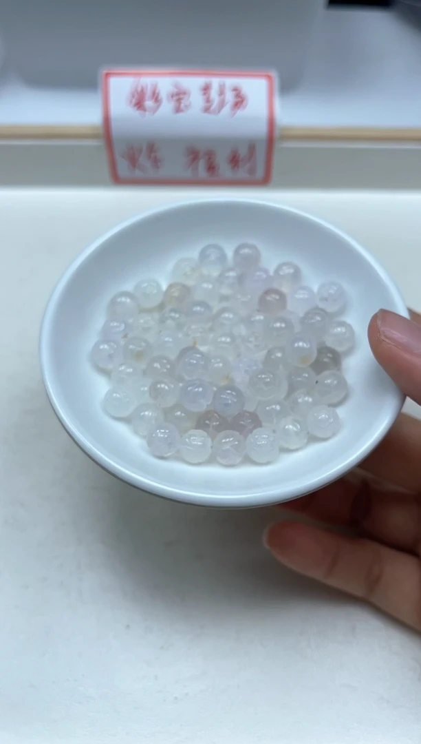 南红玛瑙散珠未镶嵌B2029 荔枝冻莲花珠8mm10个6元