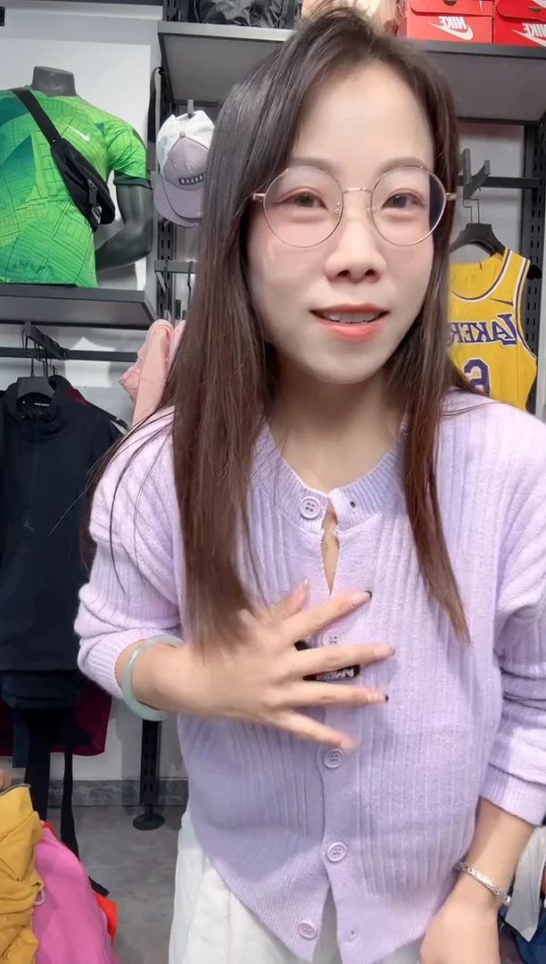 1105编码 瑕疵款直播间过款为准 尺码