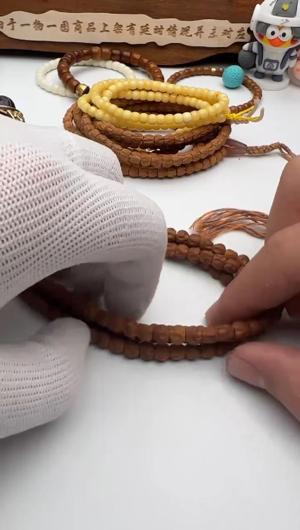 【闪购商品】柏香籽/百香籽手串百香籽手串