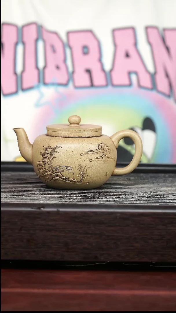 茶壶紫砂精品紫砂壶15.........200CC