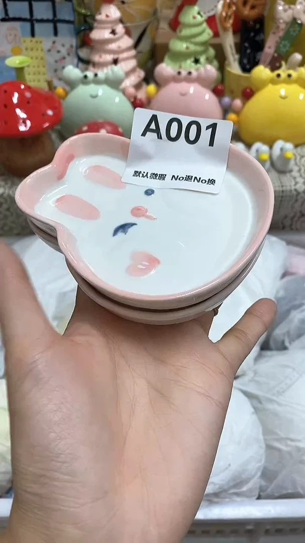 摆件花**?默认微瑕满25包邮