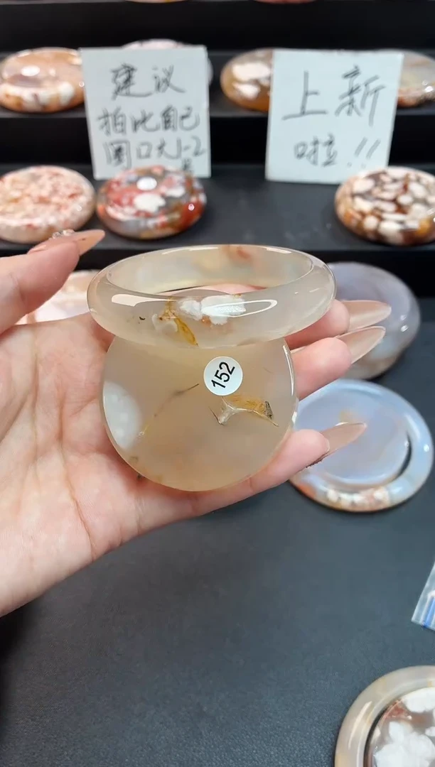 手镯玛瑙/玉髓未镶嵌石英质玉54圈(赠送镯心)圈口建议拍大