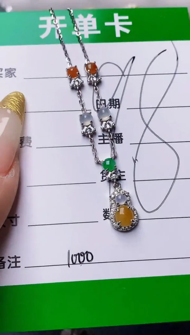 银S925镶嵌戒指翡翠1000