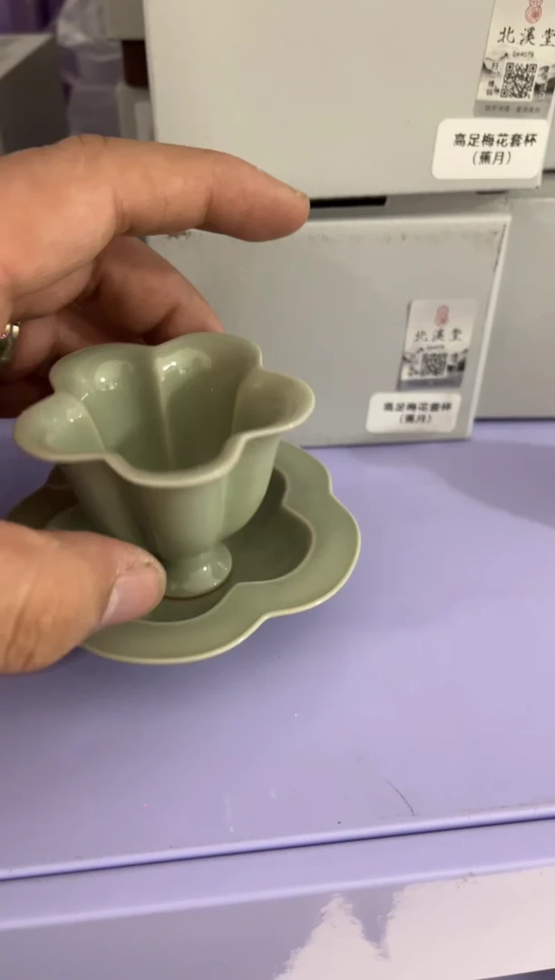 A625茶具茶具茶具