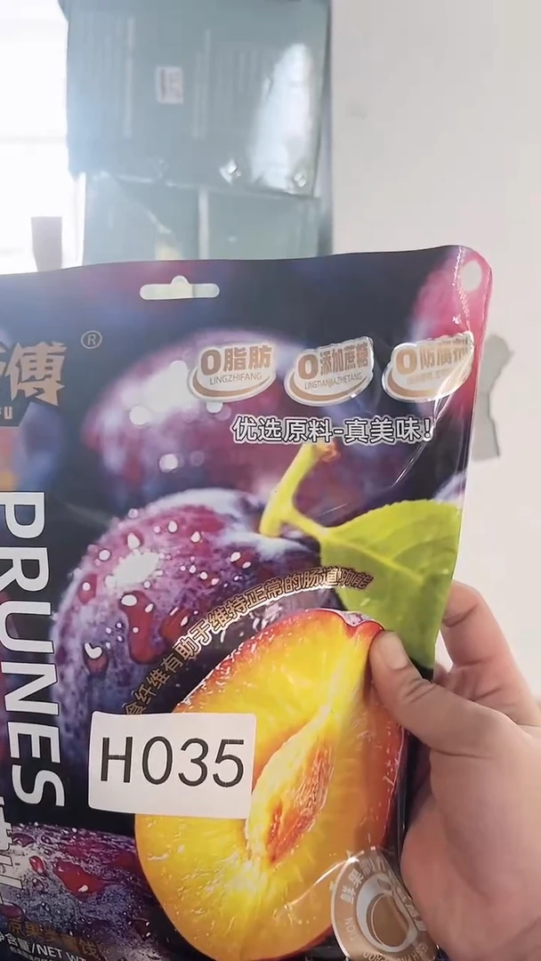 塑料时尚休闲百搭洋气腋下包发图片款发1