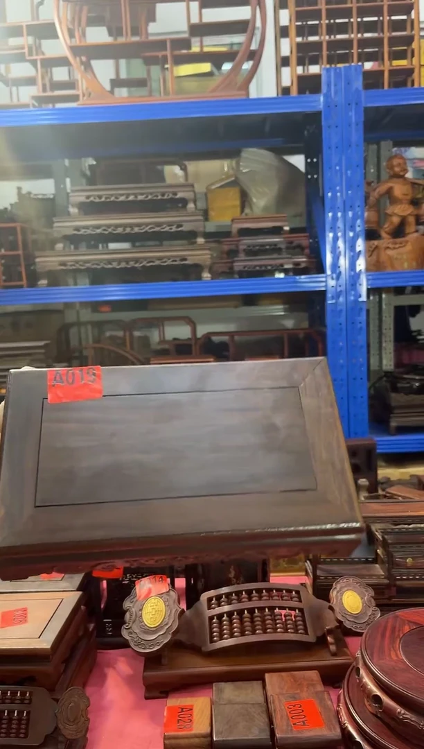 木A019底座长方25*14*6