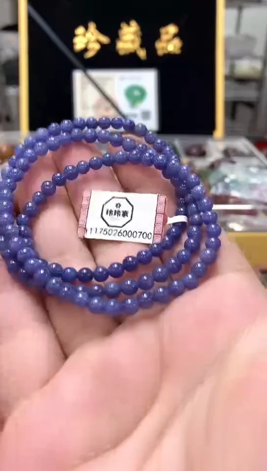 蓝宝石手链未镶嵌手链55
