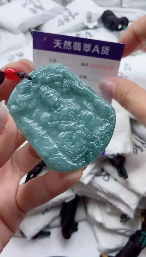 翡翠未镶嵌颈饰9999999999