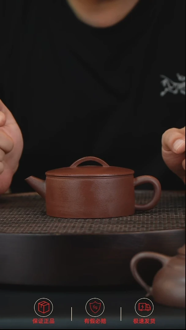 茶壶紫砂茗品汇紫砂