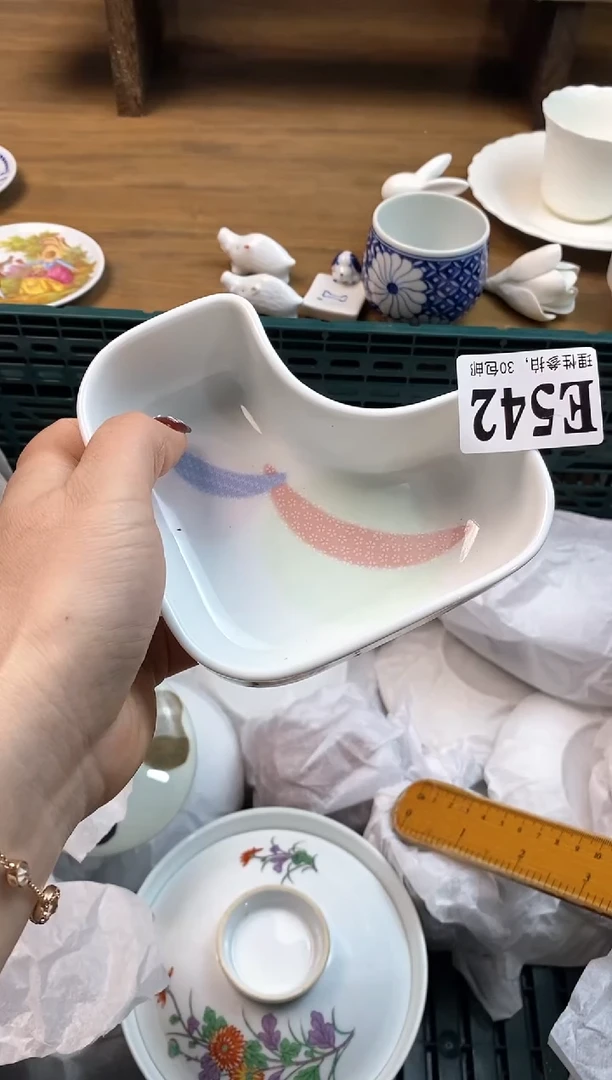 【闪购商品】瓷片(づ￣3￣)づ╭❤～