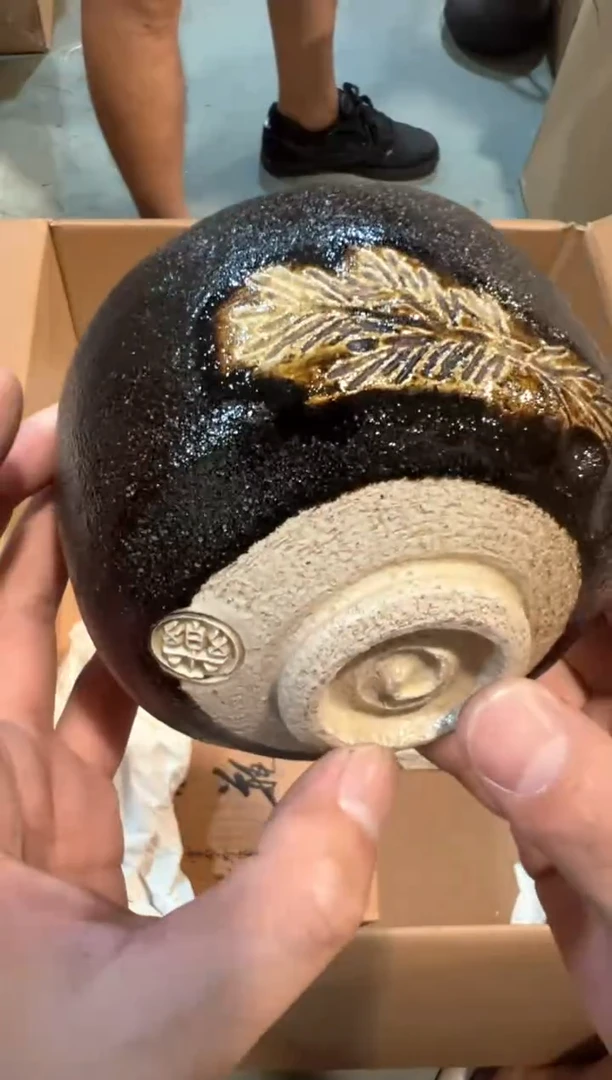 A3680中古瓷器 茶器周边/1