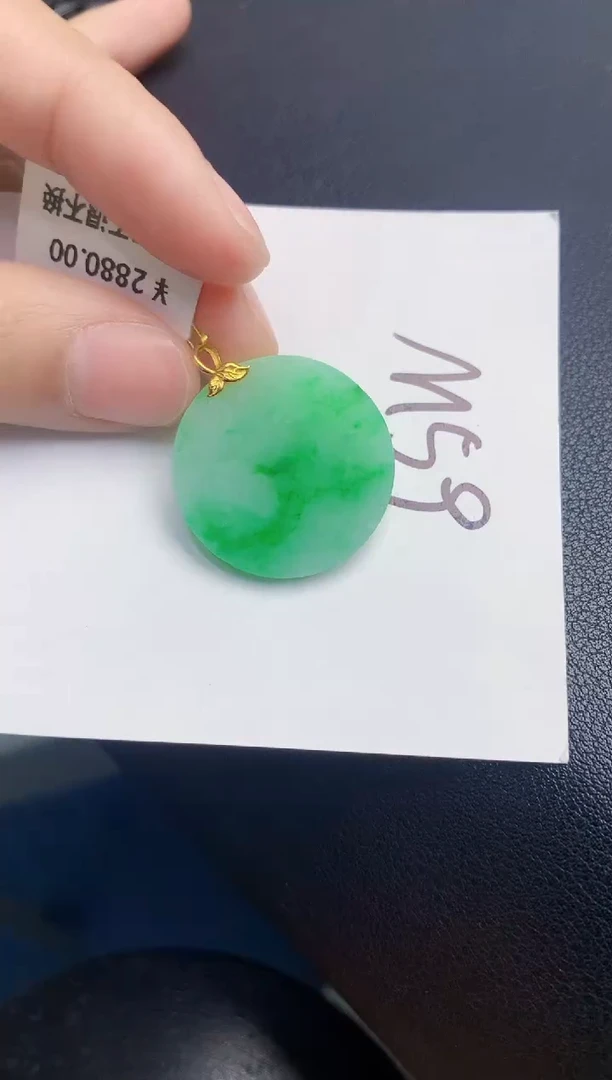 【闪购商品】翡翠颈饰18K金镶嵌000000000