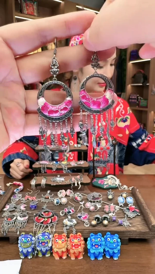 【闪购商品】织绣153黔东南苗族刺绣