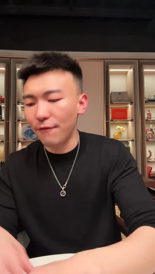 【闪购商品】PMG评级-福星钢章67分朦胧号尾豹子