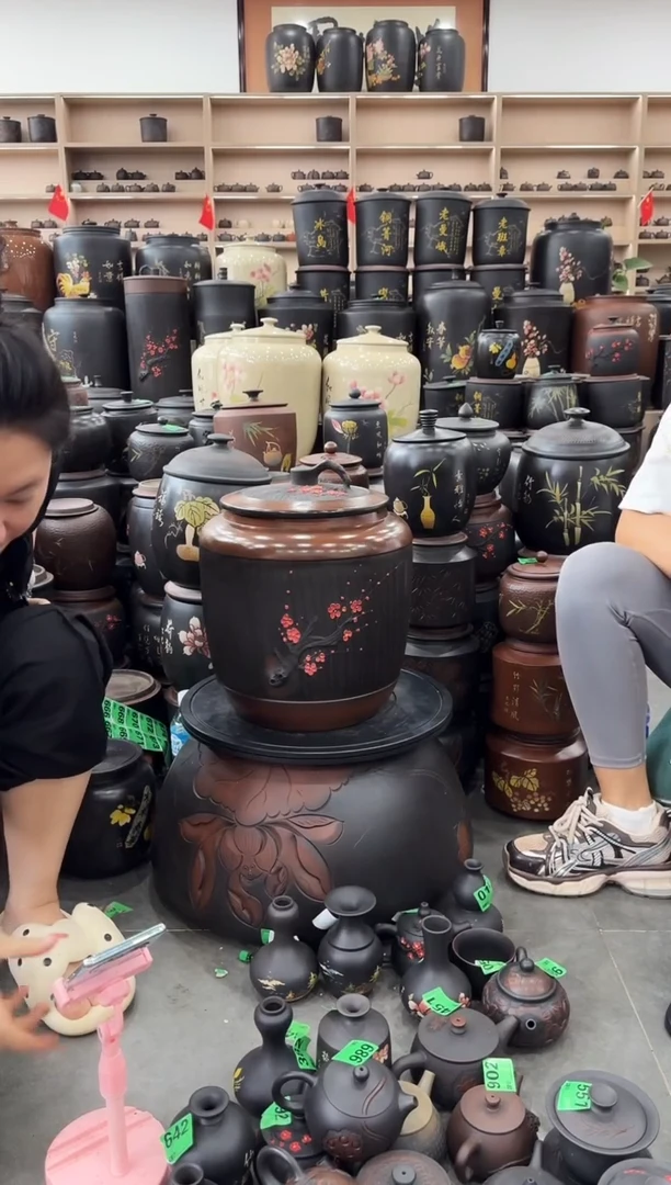 罐瑕疵 梅花五号茶缸  366