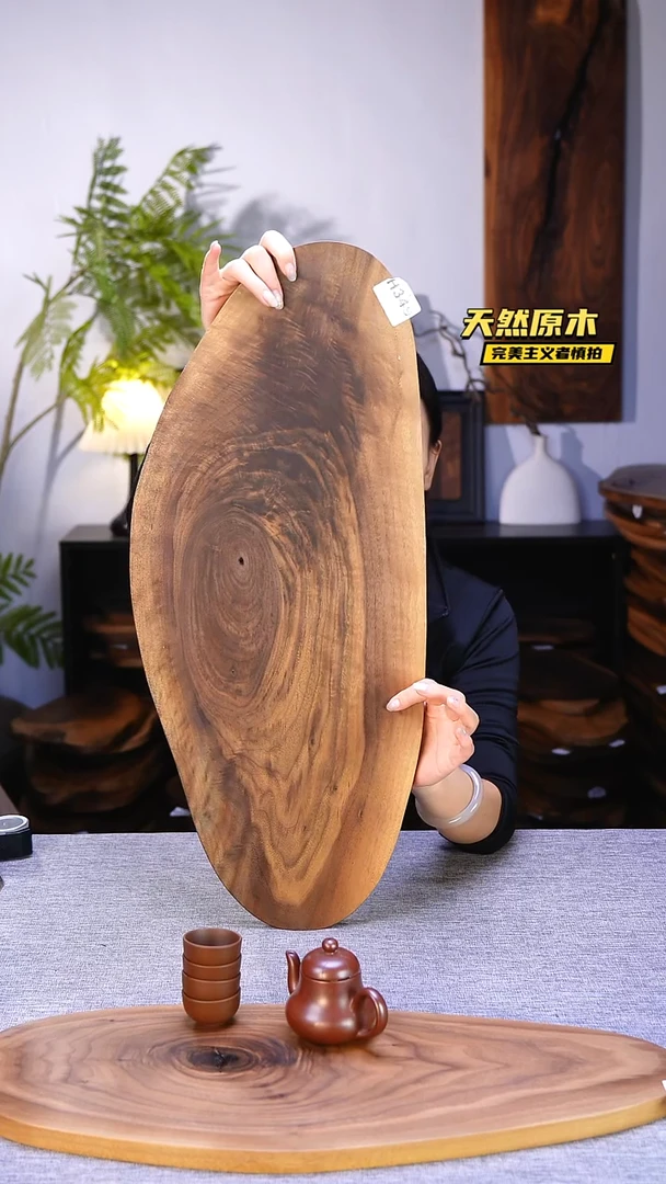 木北美黑胡桃原木.干裂疤结不属于商品质量问题完美主义者慎拍