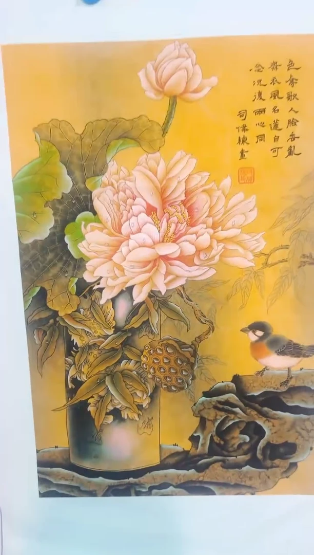 七七精品精选链接1110