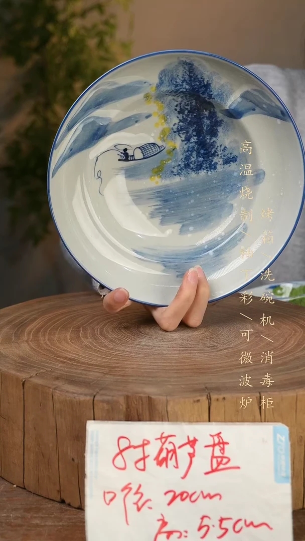 碗瓷景德镇手工手绘高温瓷釉下彩