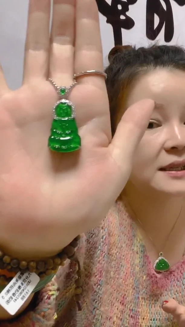 颈饰未镶嵌翡翠天然A货 假一罚四