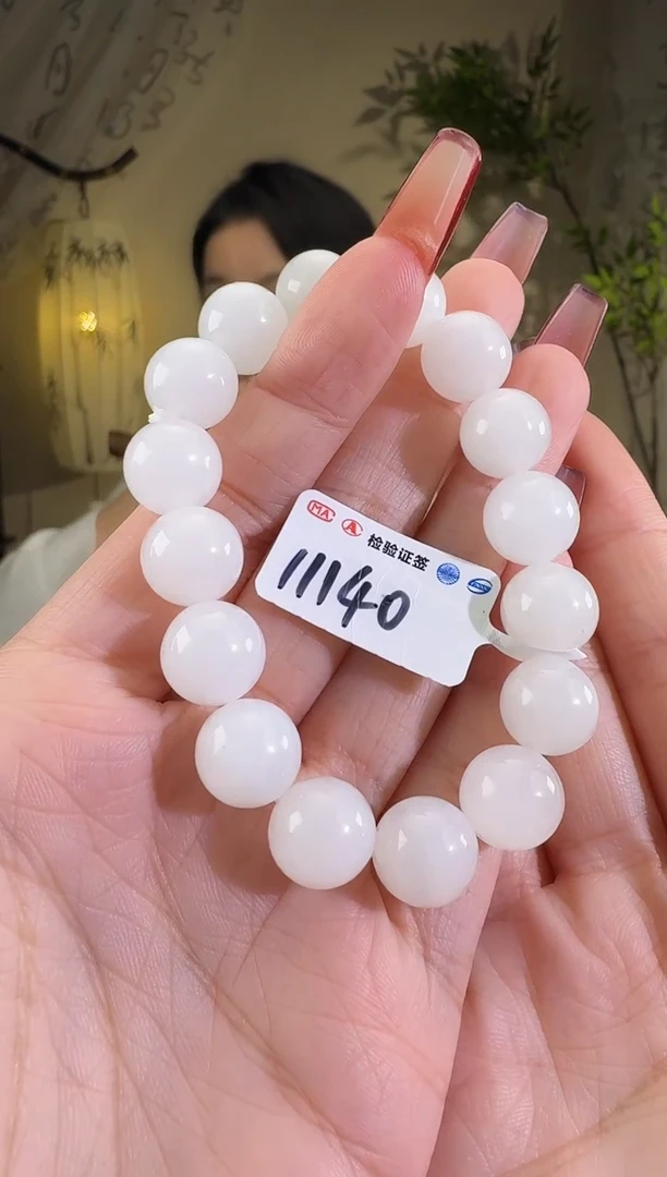 【闪购商品】和田玉手串未镶嵌手串