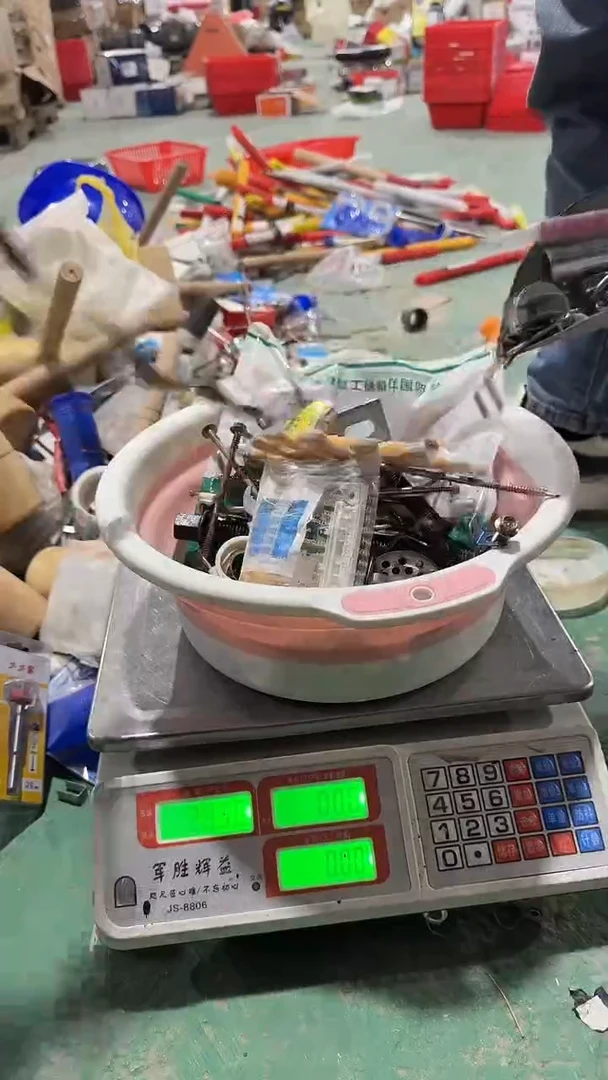 看清下单不退不换412