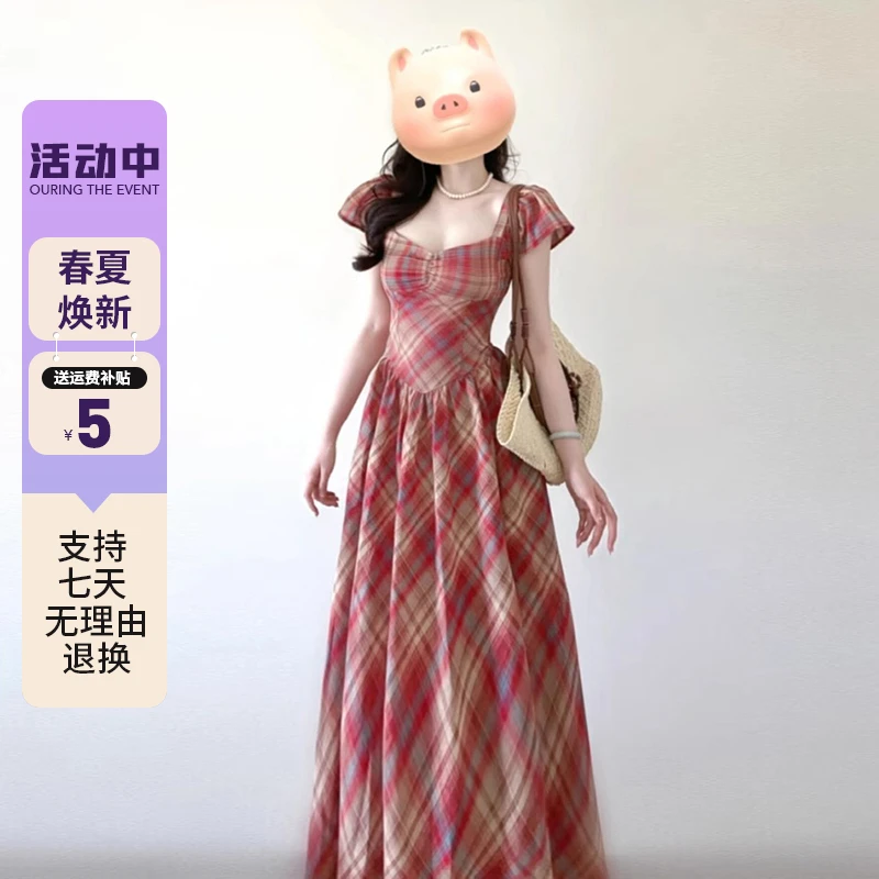 3906法式方领红色格子连衣裙女夏季2025新款气质收腰设计感长裙子
