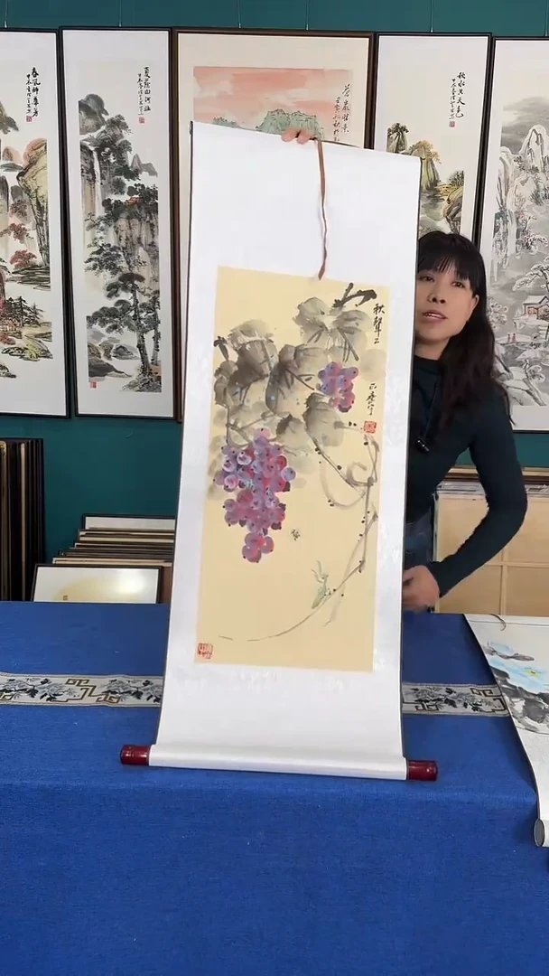 国画葡萄卷轴40*110